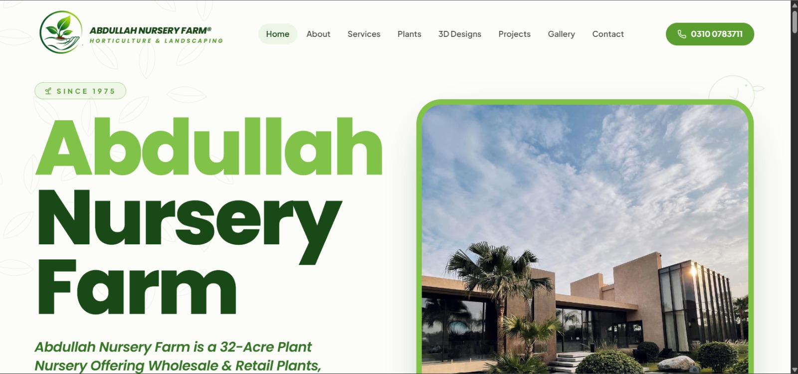 Abdullah Nursery Farm & Landscaping. website preview